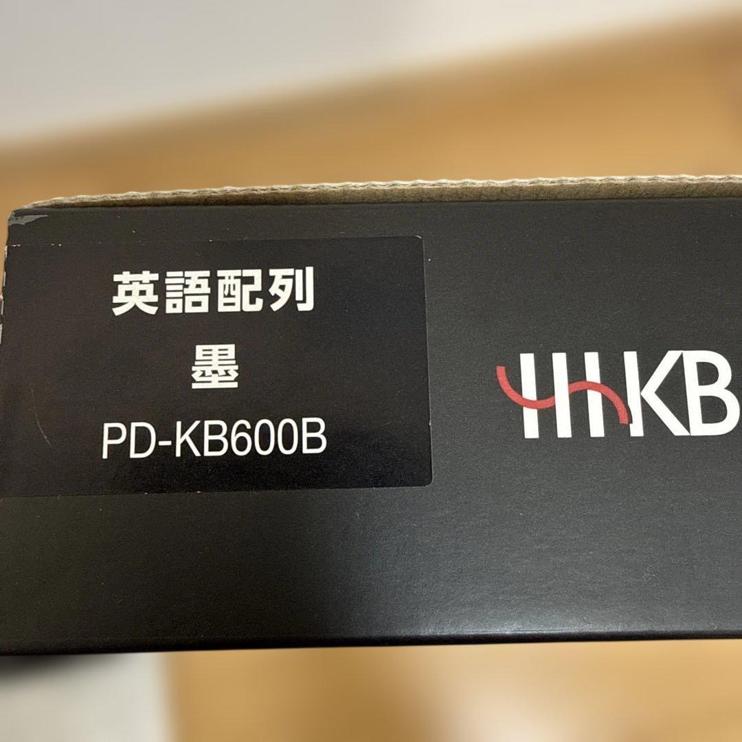 HHKB Professional キーボード BT 英語配列 黒