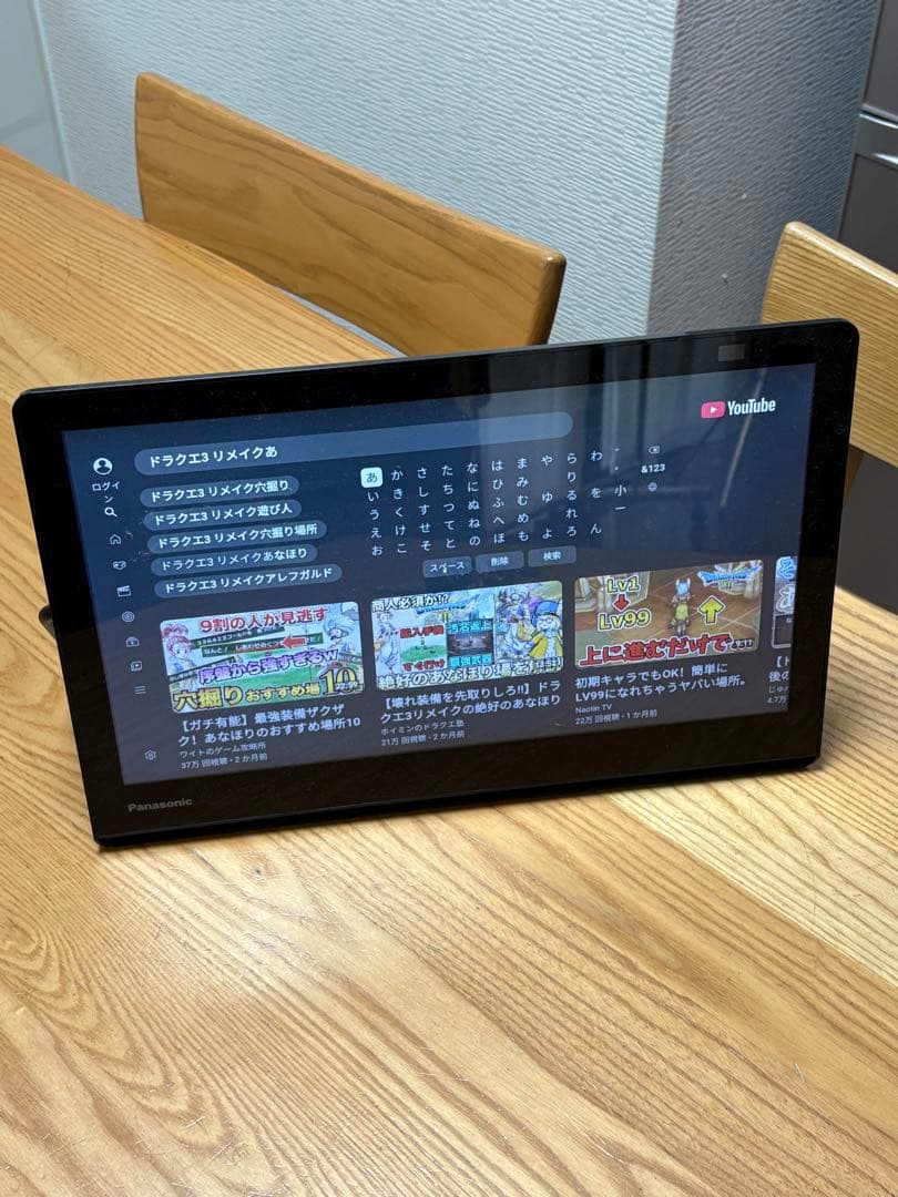 Panasonic プライベートビエラ UN-15LD12HD 2023年製