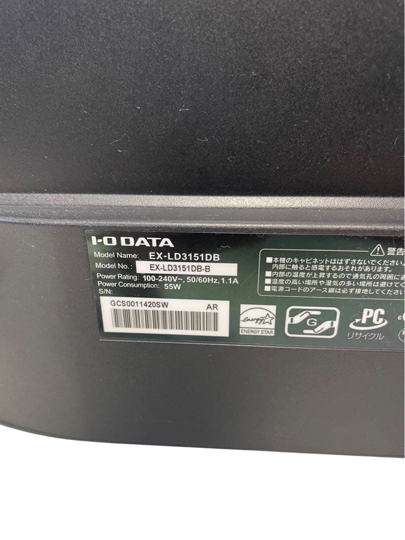 I-O DATA モニター 31.5インチ EX-LD3151DB