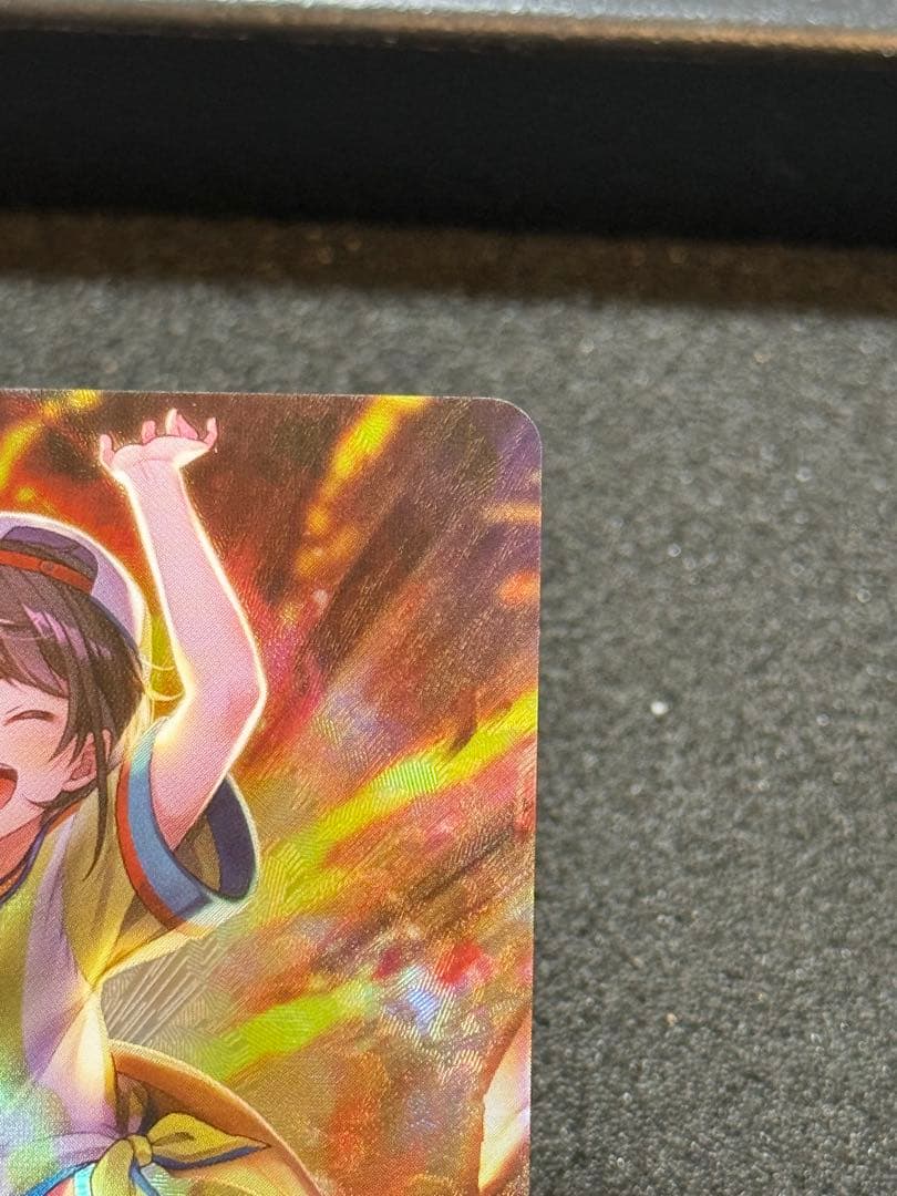 ホロカ 大空スバル SEC hBP04-006 キュリアスユニバース