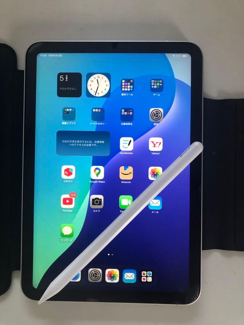iPad mini 6世代（256GB）& ApplePencil（第2世代）