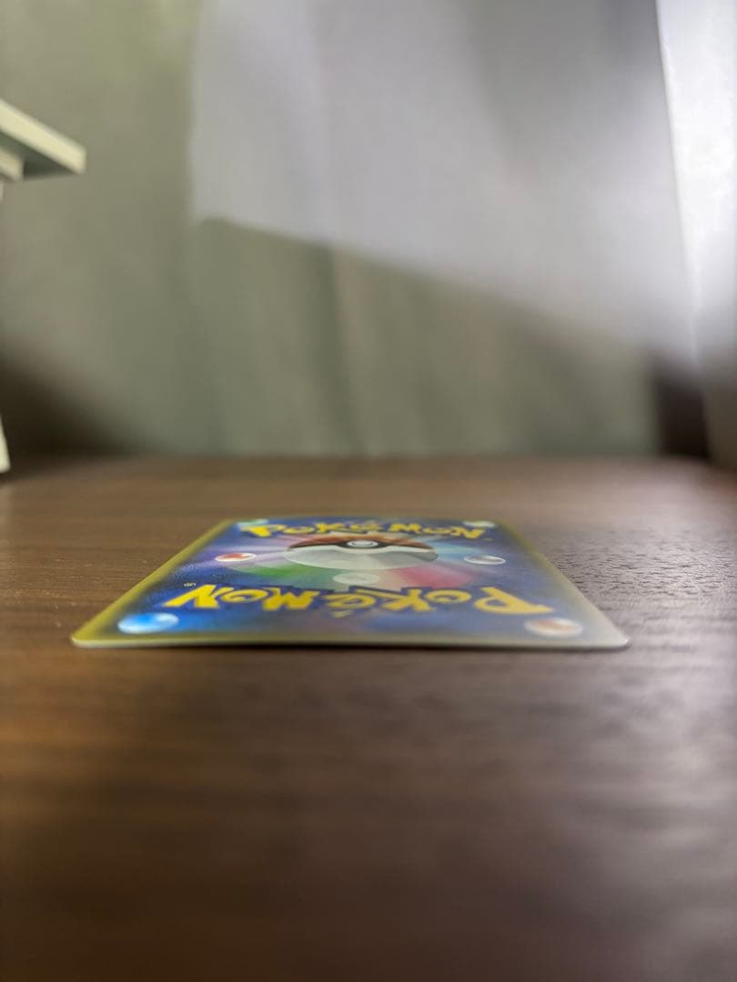 【美品】レッド&グリーン SR SM12 オルタージェネシス 108/095