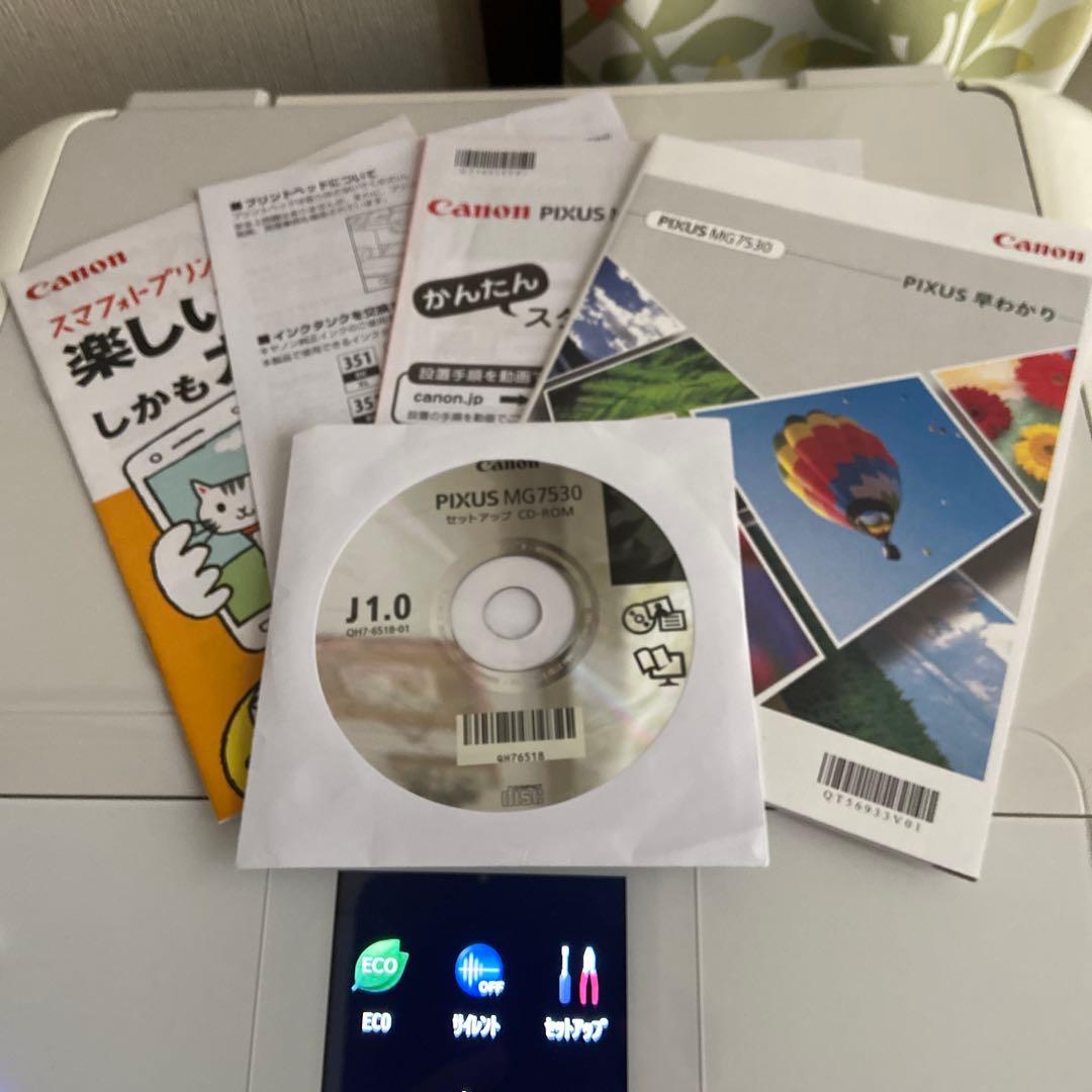 CanonプリンターMG7530白色 印刷総数1301-1350 中古動作美品