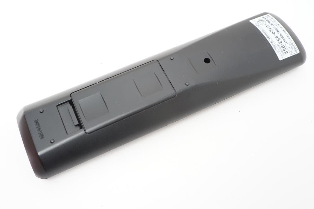 【動作品】DX アンテナ DXR160V フナイ 地デジ対応 ダビング可