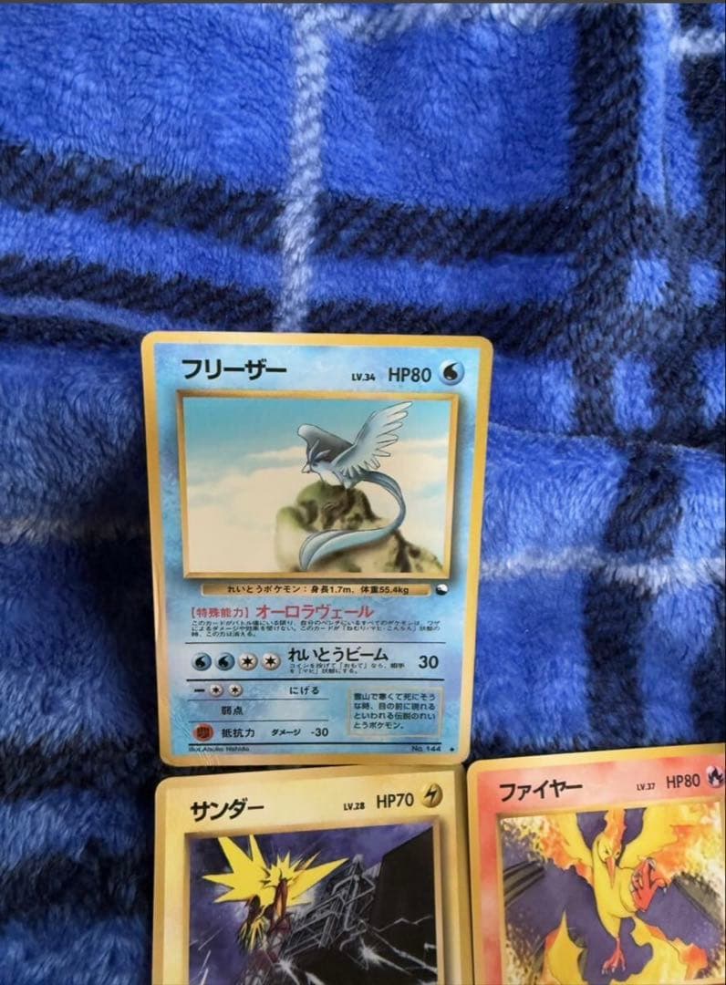 ポケモンカード拡張シート　サンダー、ファイヤー、フリーザー　セット 旧裏