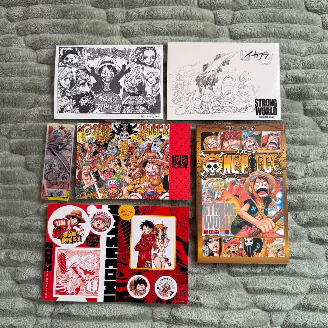 最新巻まで ワンピース全巻1〜113巻＋おまけ1冊 尾田栄一郎 送料無料
