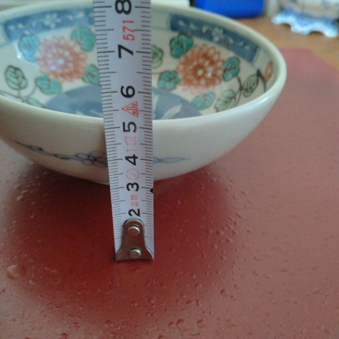 ★本日最終★有田焼　五代目佐藤走波　小鉢二組