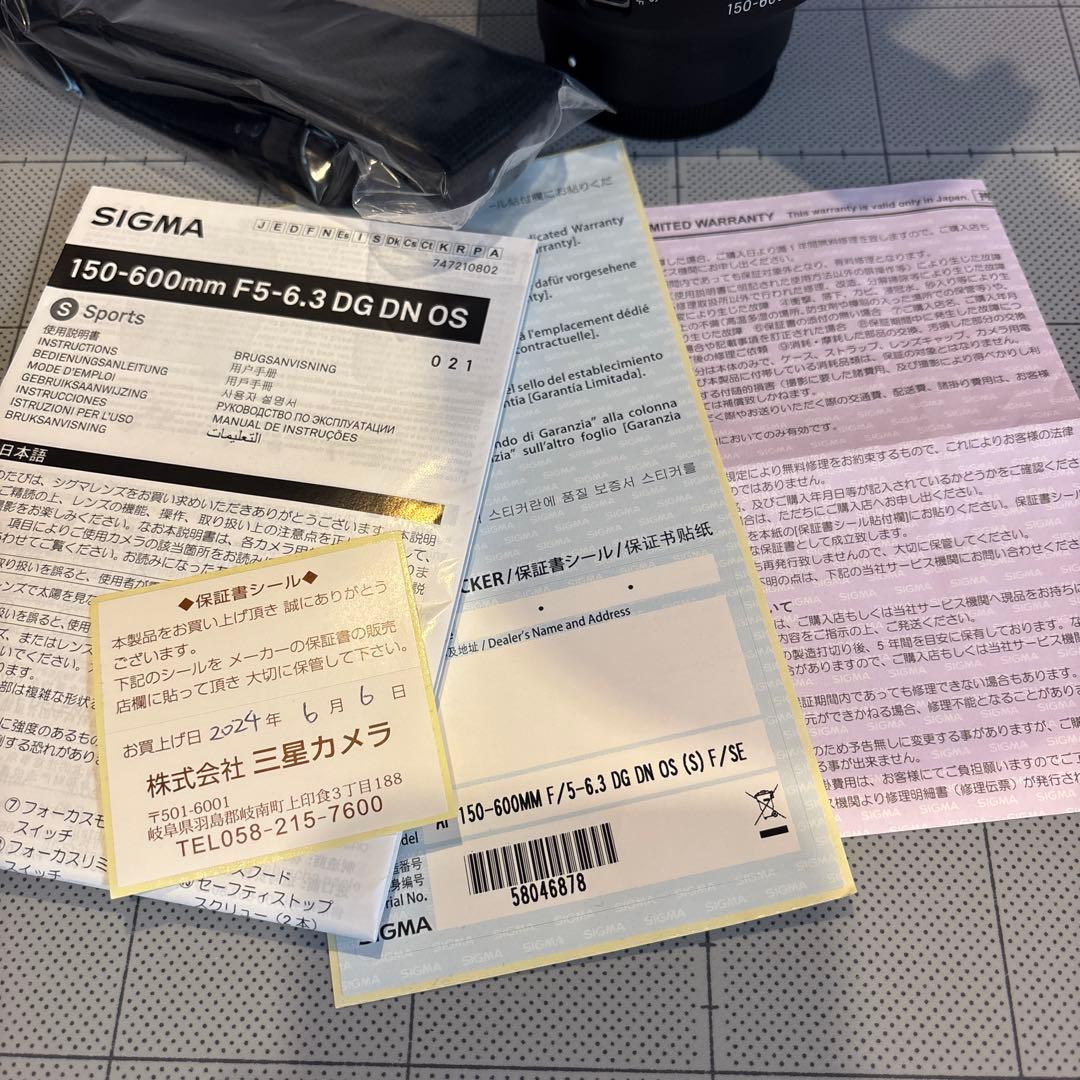 レンズ(ズーム) sigma150-600f5-6.3DG DN OS SportsE-mount
