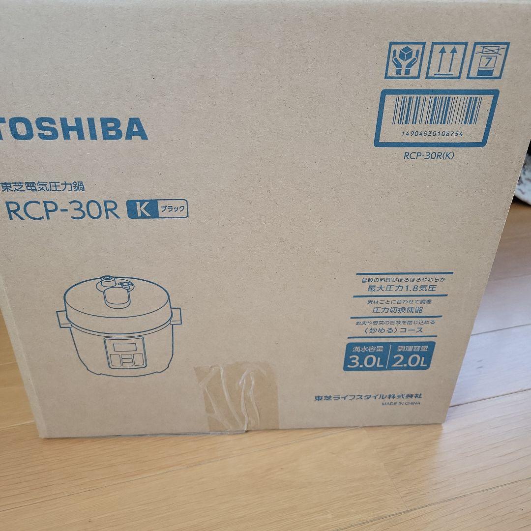 TOSHIBA電器圧力鍋RCP-30R ブラック