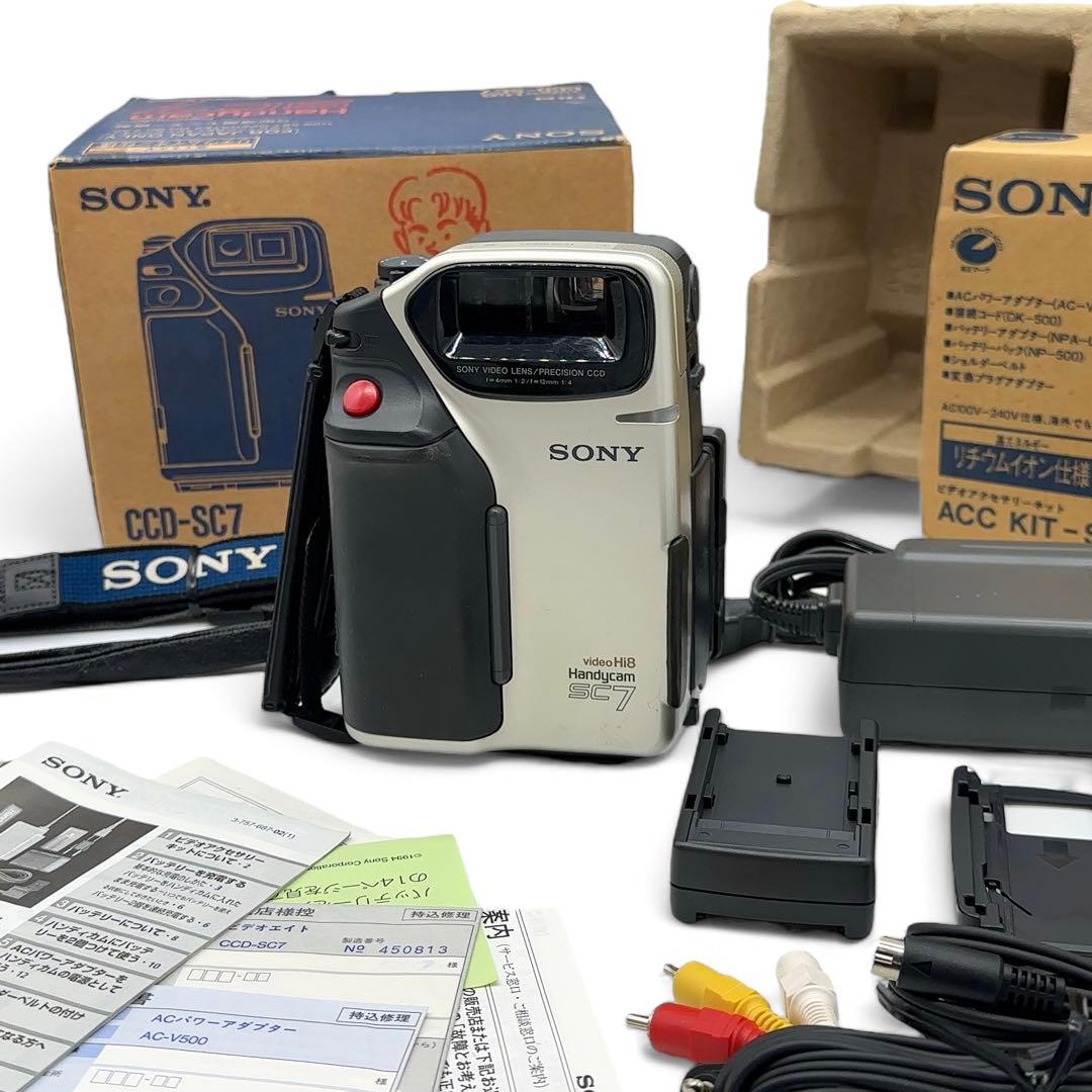 SONY ソニー ビデオカメラ CCD-SC7 Hi8 ハンディカム 動作確認済