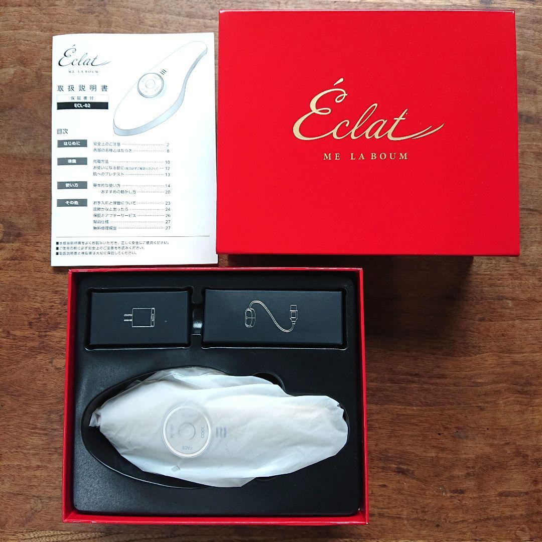 IKKOプロデュース ME ラボンエクラ