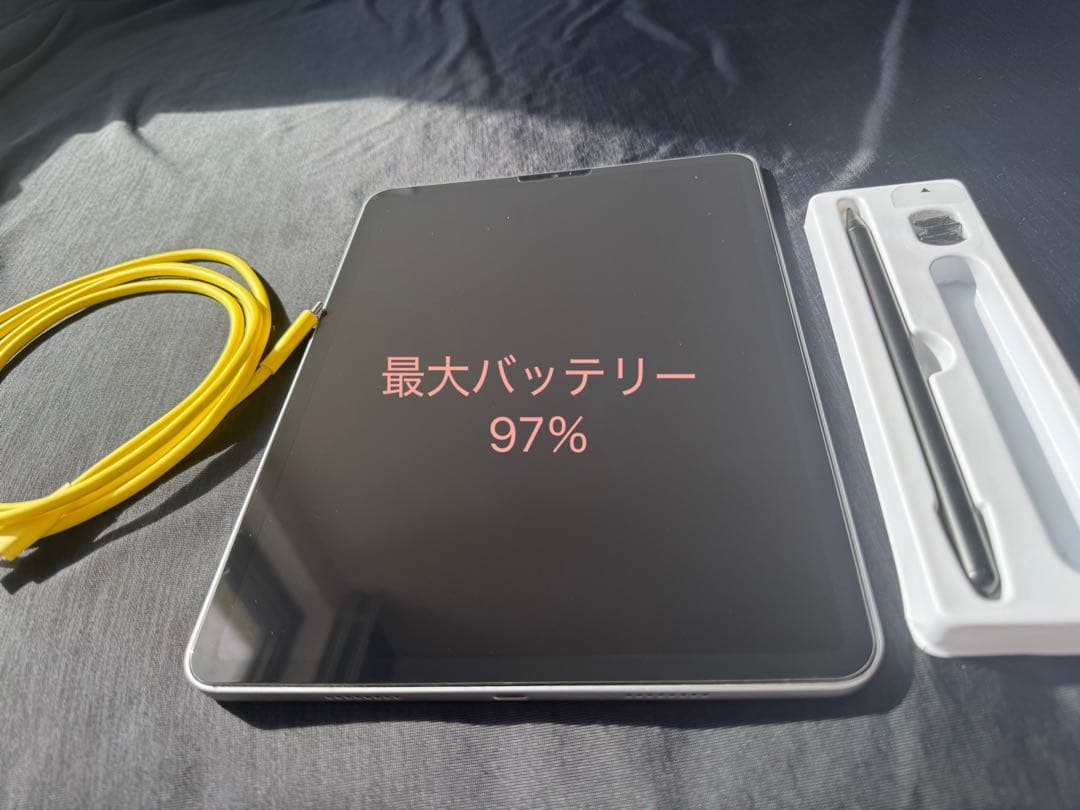 【大吉】 iPad Pro