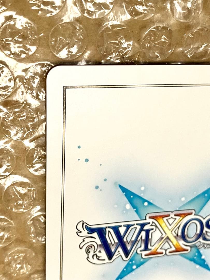 WIXOSS 参上 緑姫 UR Midoriko