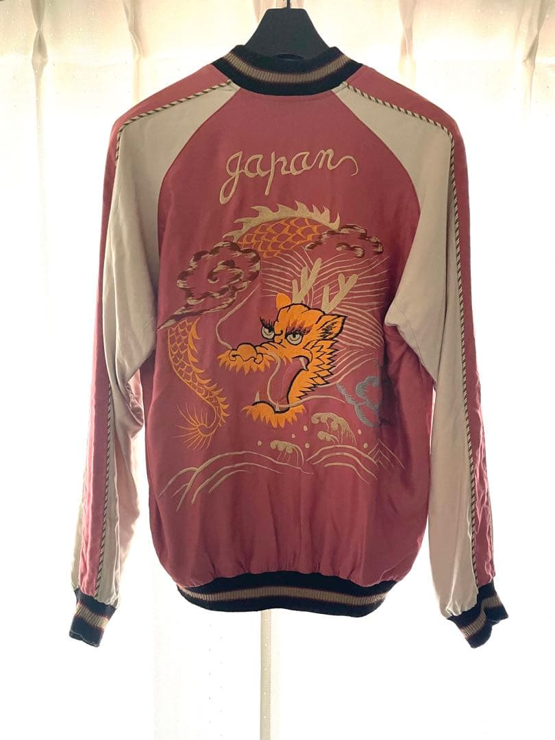 スカジャン　テーラー東洋