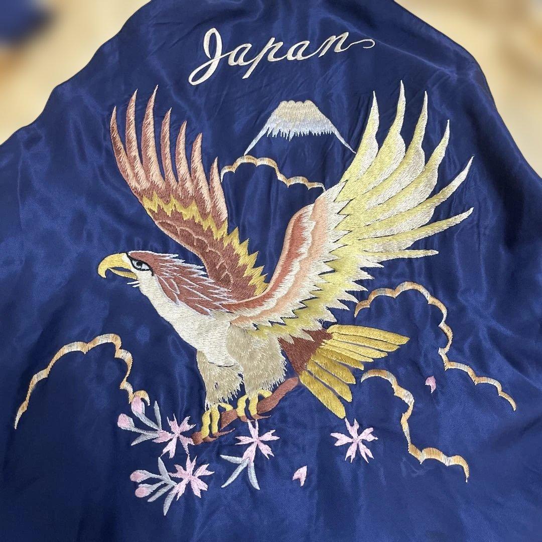 スカジャン　テーラー東洋