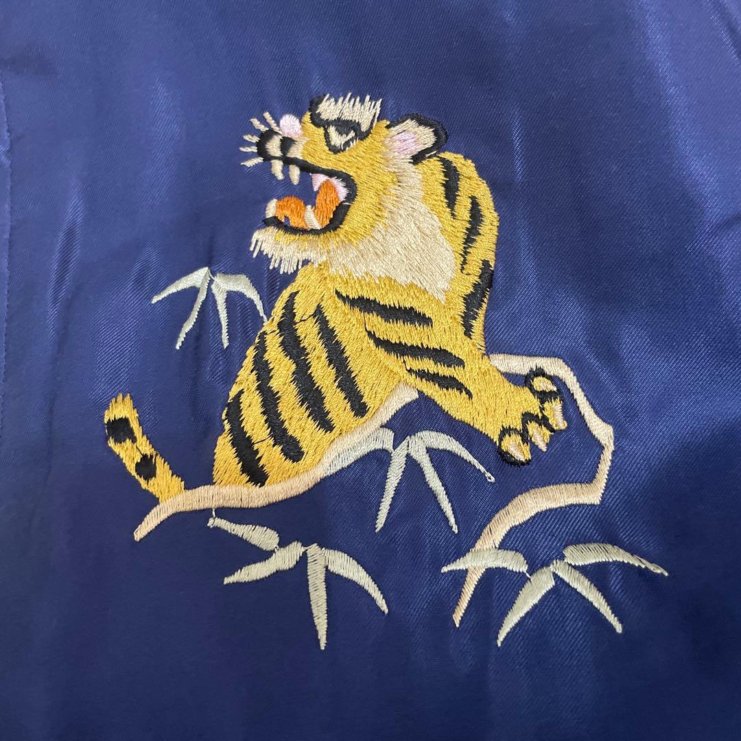 スカジャン　テーラー東洋