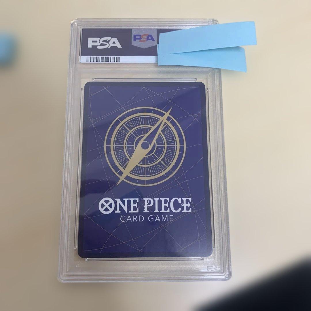 モンキー・D・ガープ　英語版　プロモ　TREASURE CUPチャンピオンシップ