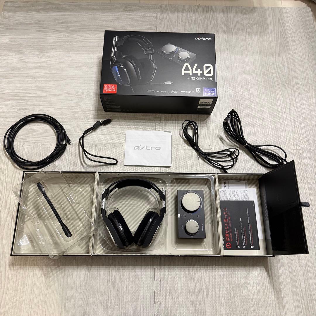 ASTRO A40 + MIXAMP PRO ゲーミングヘッドセット