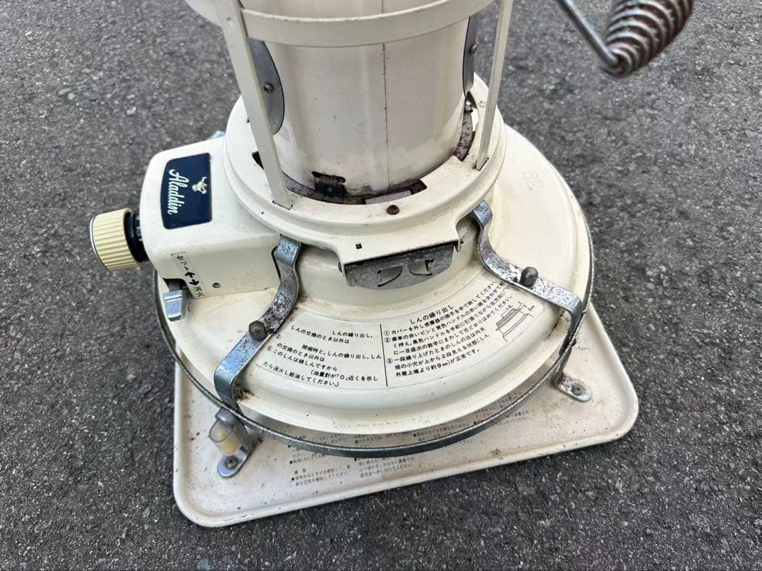 Aladdin　アラジン　石油ストーブ　J390001　開放式石油ストープ