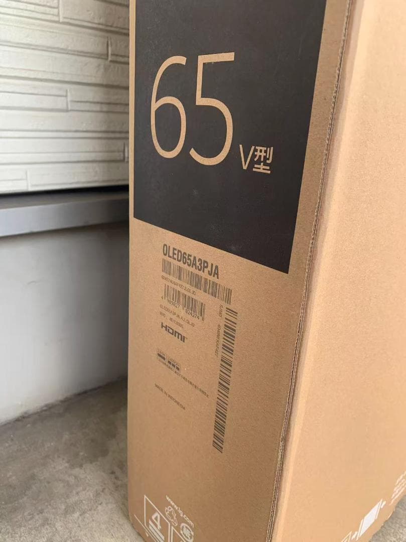 LG OLED 65V有機ELテレビ OLED65A3PJA 新品未開封