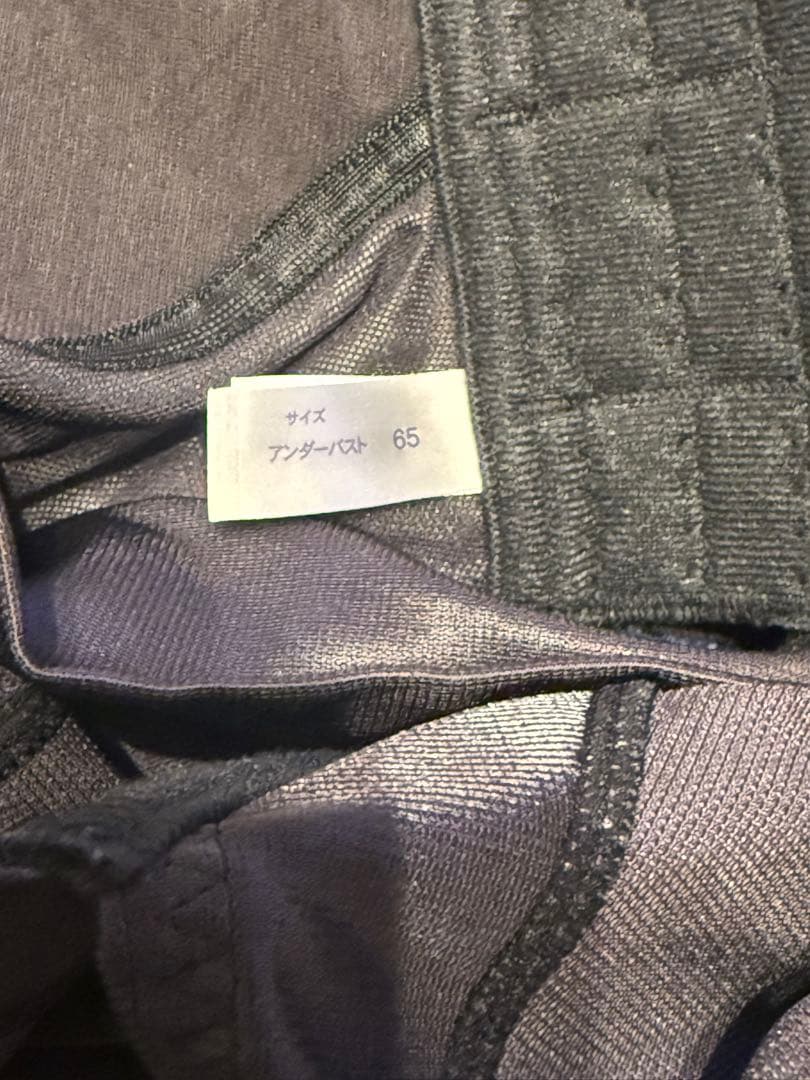 MARUKO マルコ 補正下着 コントロールキャミソール ボディスーツ2枚セット