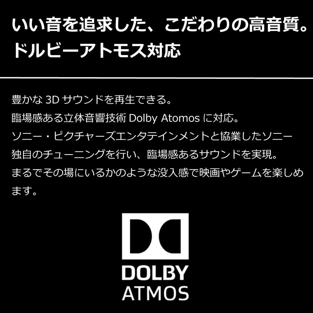 5252 SIMフリー Xperia 1 SO-03L docomo 中古