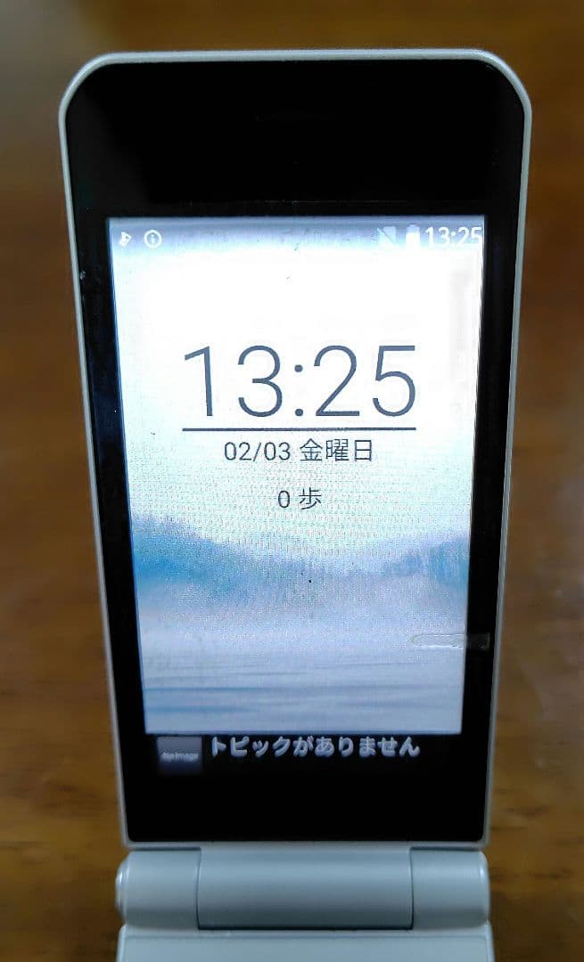 【docomo★ガラホ】arrows ケータイ　F-03L