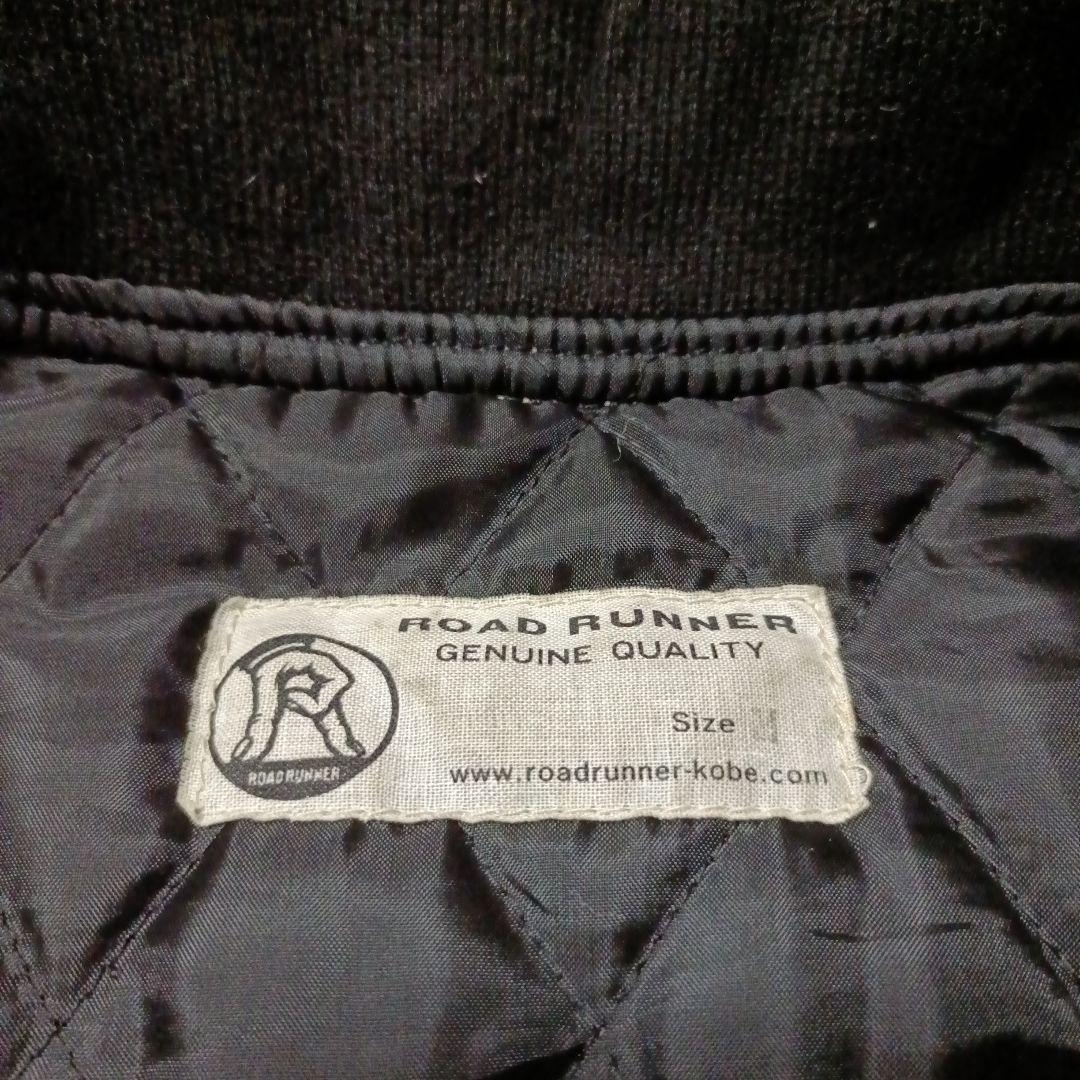 ROAD RUNNER 神戸ロードランナープリズナーベスト囚人ベスト