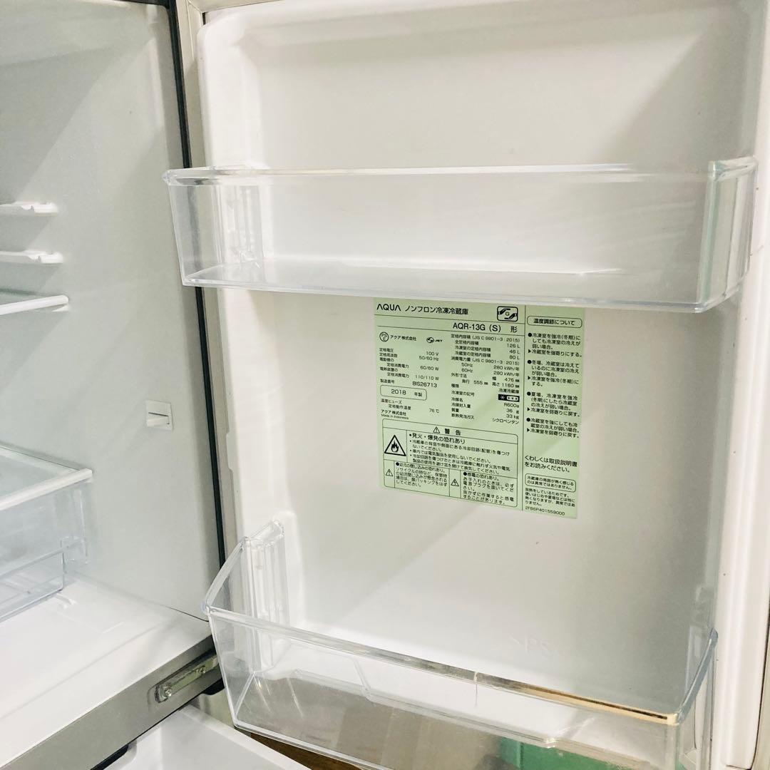 お買い得一人暮らし家電セット❗️大阪、大阪近郊配達設置無料