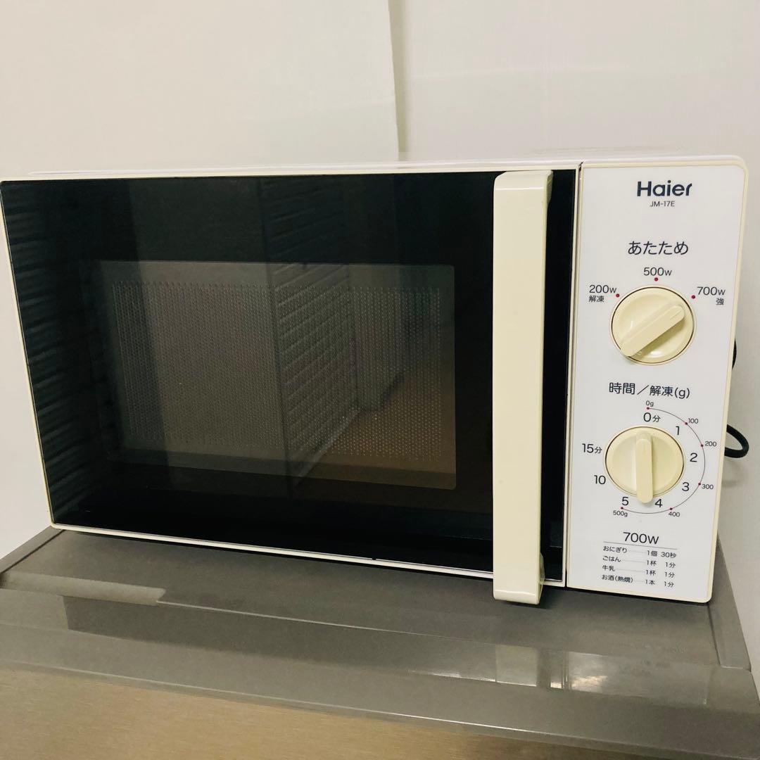 お買い得一人暮らし家電セット❗️大阪、大阪近郊配達設置無料