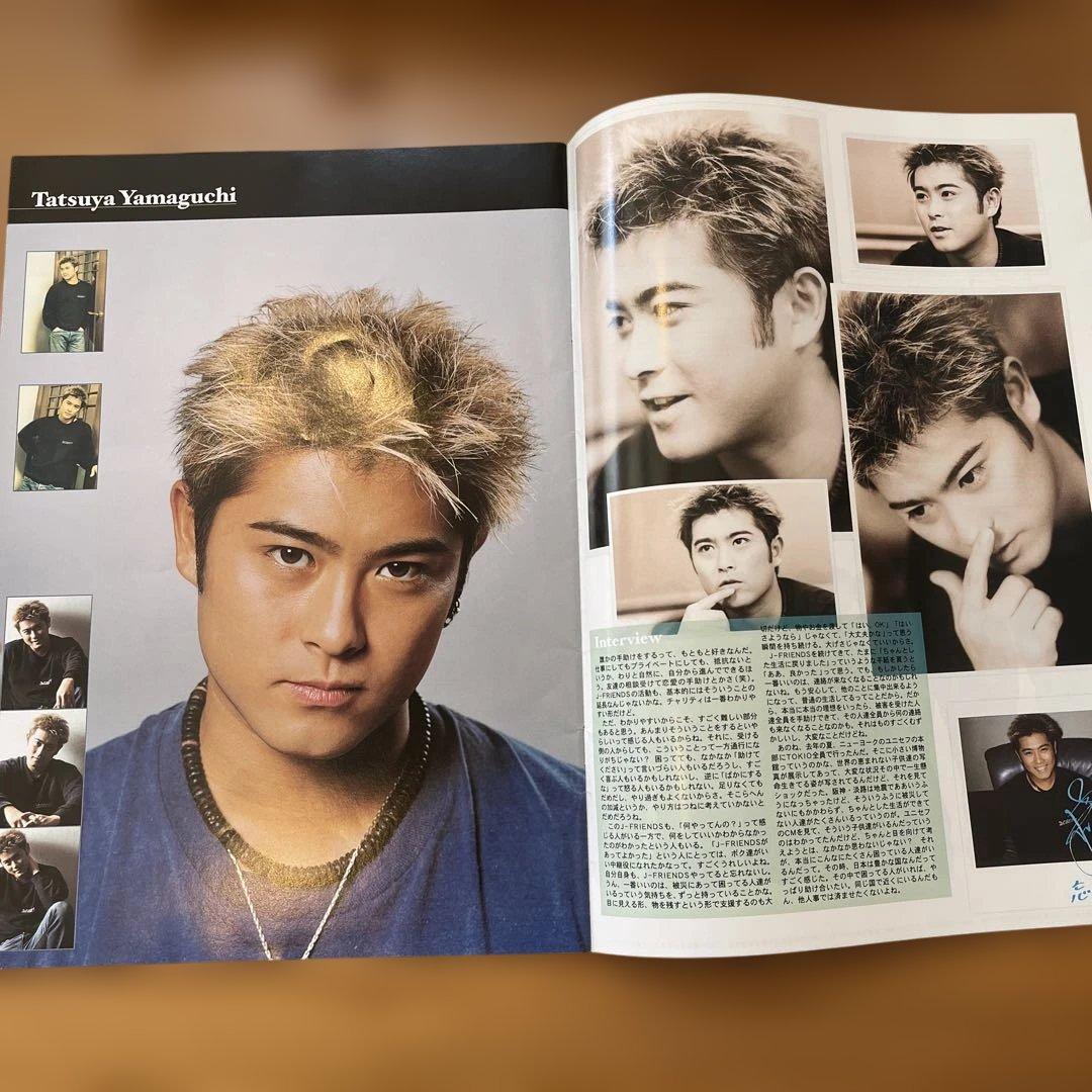 TOKIO コンサートパンフレット　ジャニマガ…大量！うちわ大量