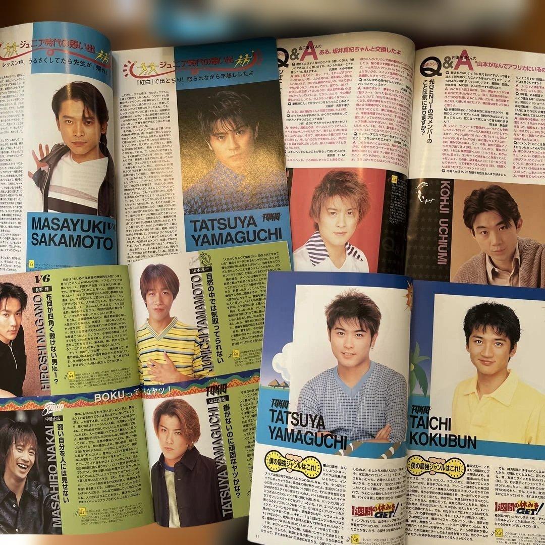 TOKIO コンサートパンフレット　ジャニマガ…大量！うちわ大量