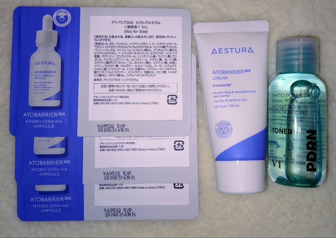 メディキューブ　AGE-R BOOSTER PRO 美顔器　美品　おまけ付き