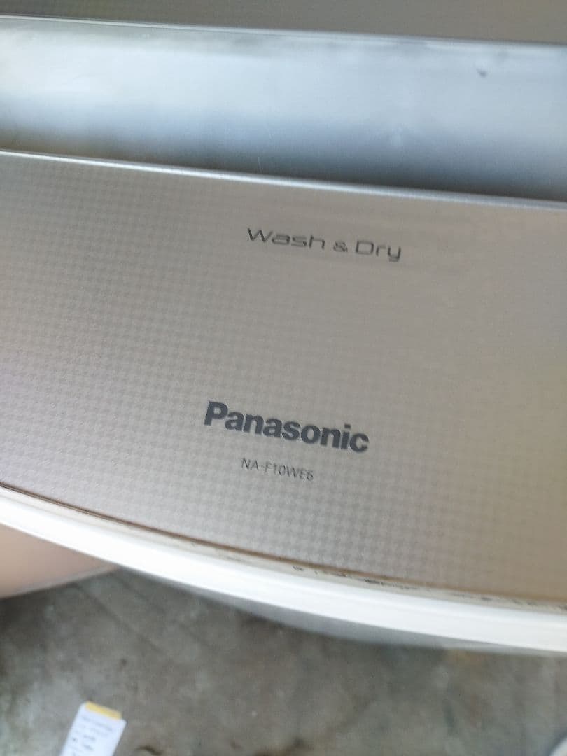 アジアン雑貨さん ご予約商品