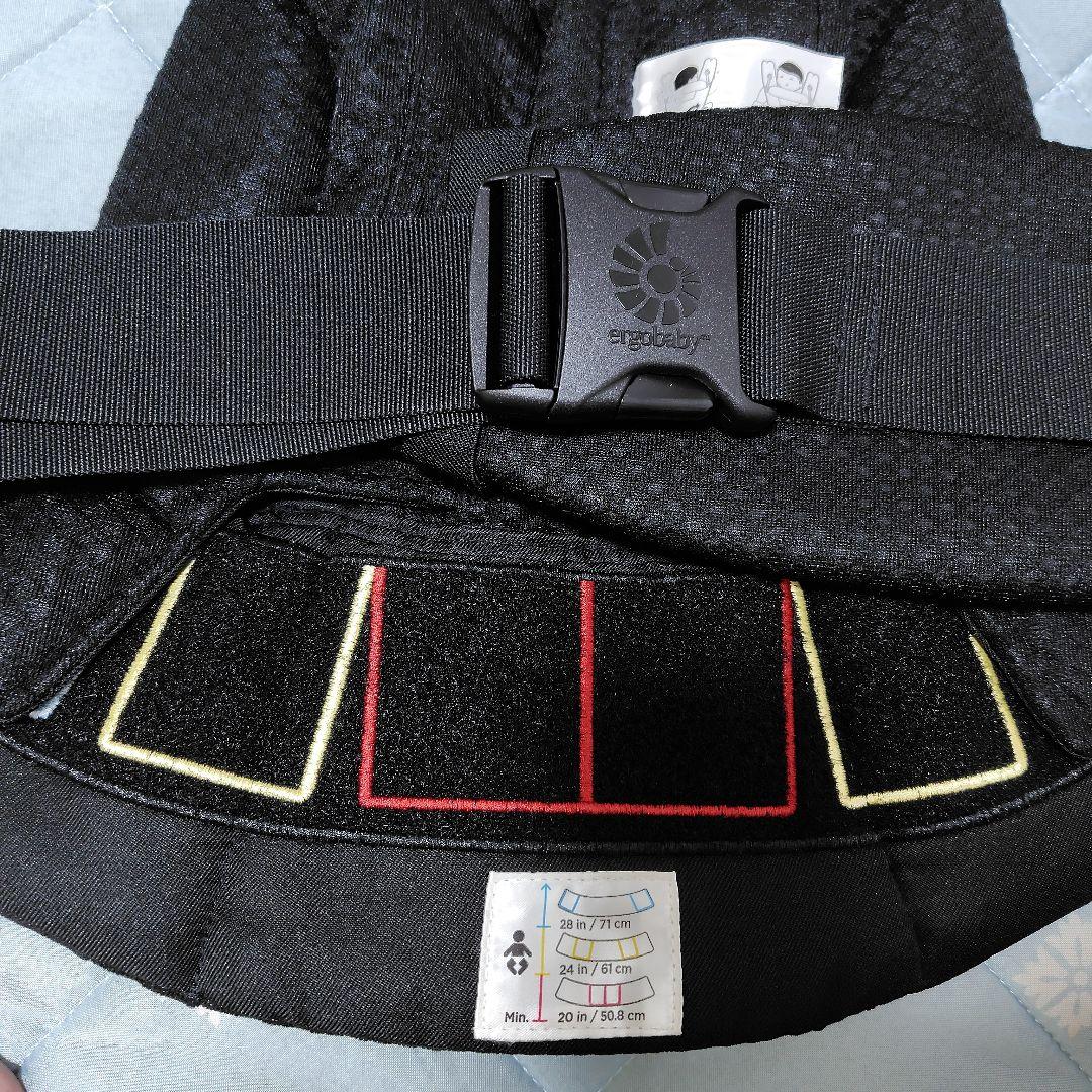 【美品】エルゴベビー　抱っこ紐 　ブリーズ　ブラック　収納袋付き