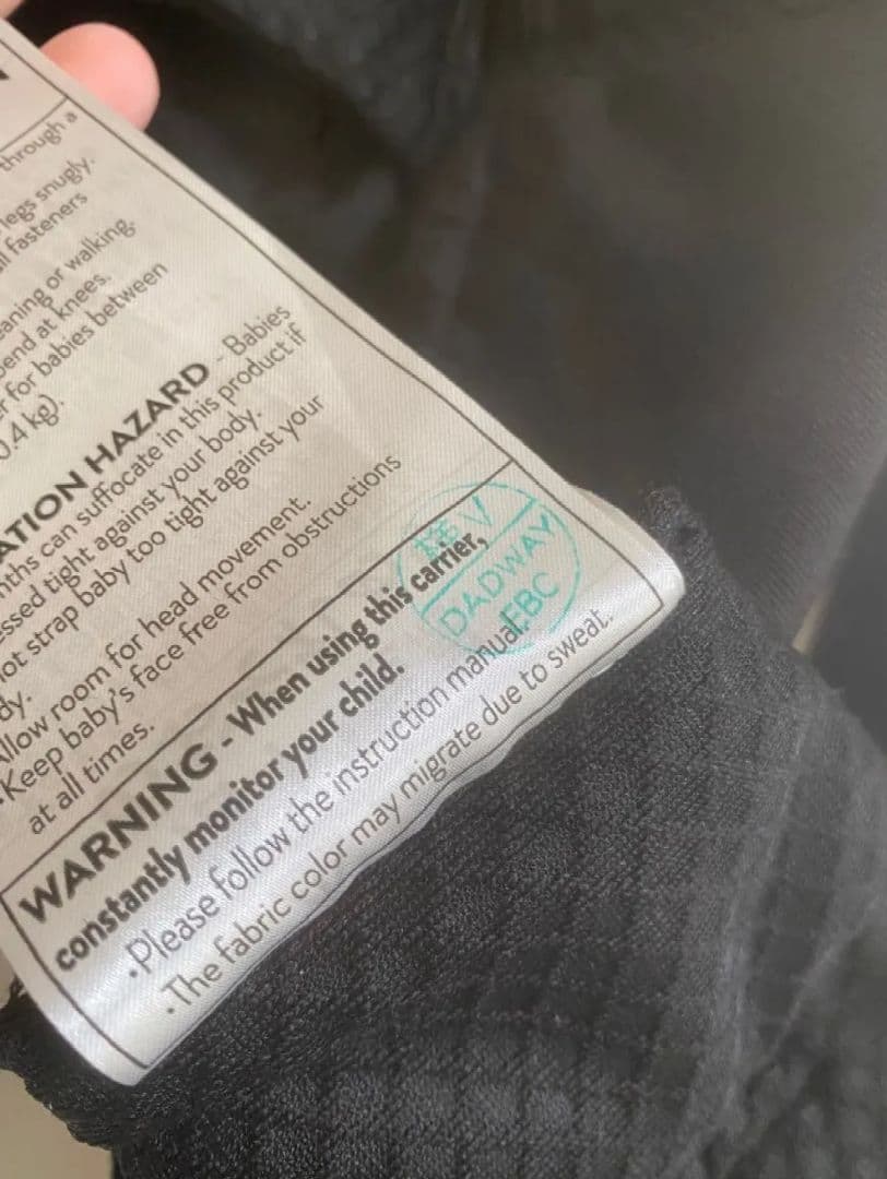 【美品】エルゴベビー　抱っこ紐 　ブリーズ　ブラック　収納袋付き