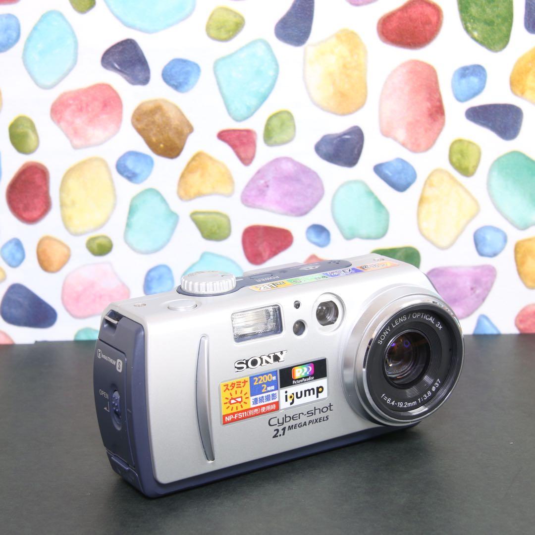 ♥︎◇メモリーカード付き♪ SONY DSC-P50 ◇大人気レトロデジカメ♪