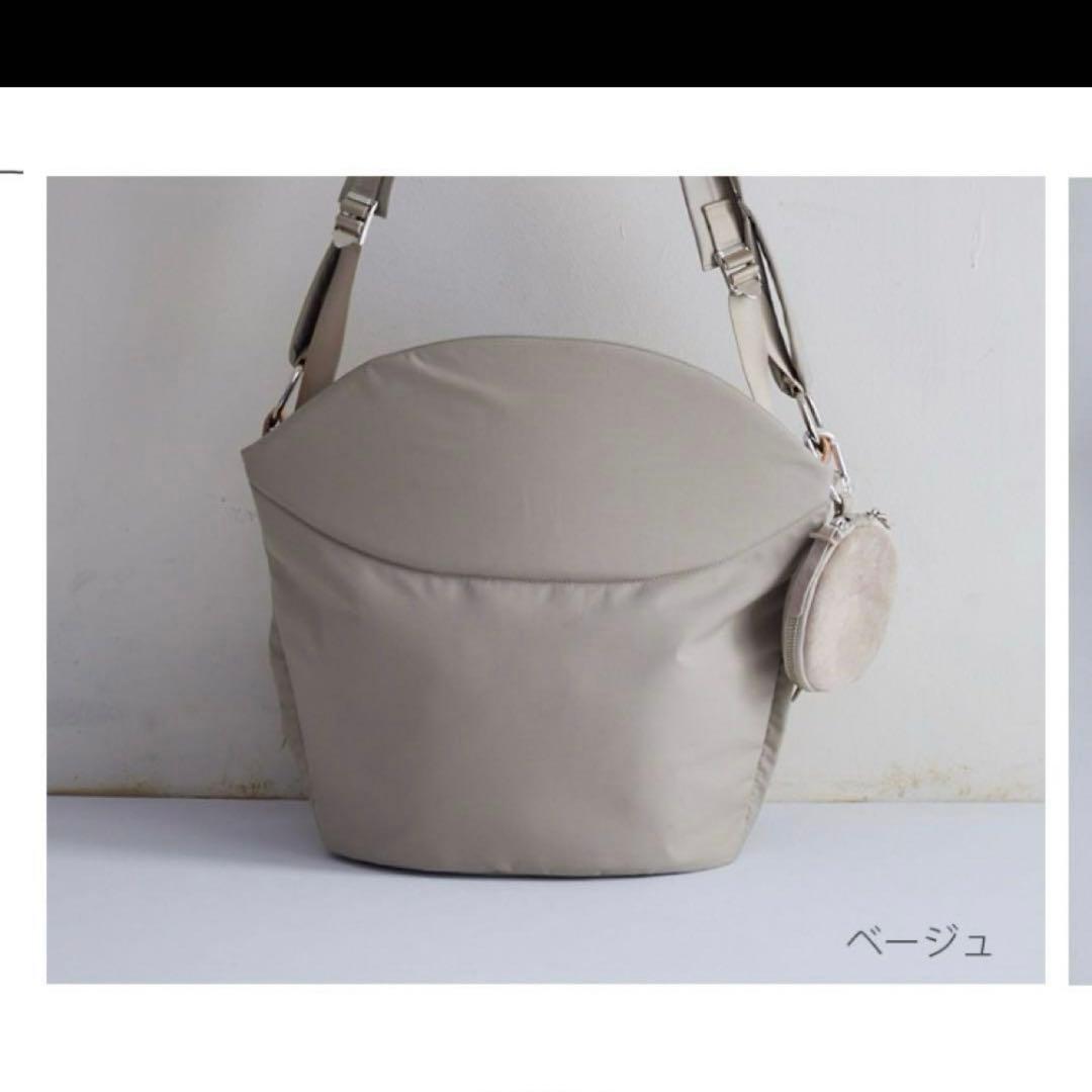 N/ORN 抱っこバッグ ベージュ ポーチ付き