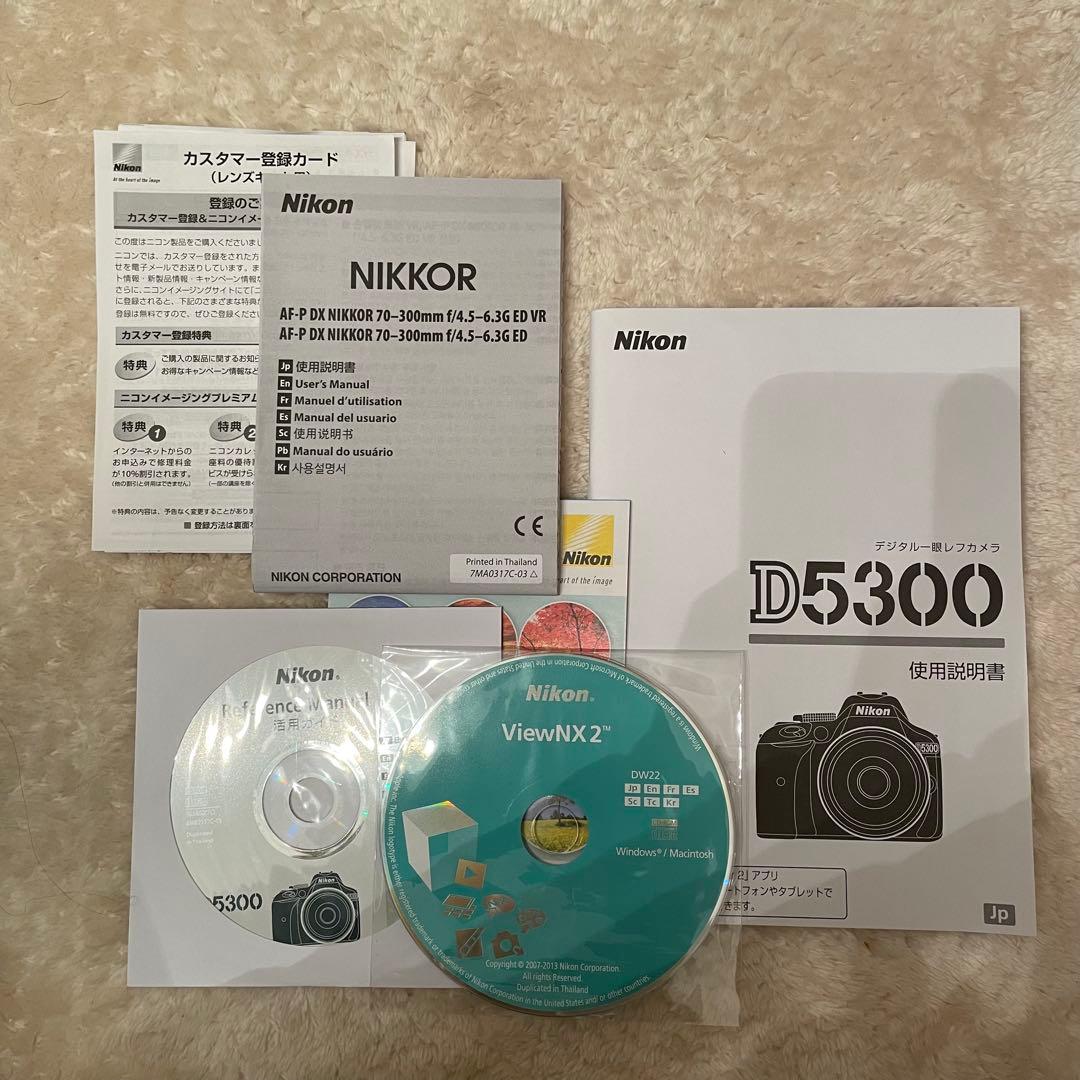 Nikon D5300 カメラ 一眼レフ ニコン