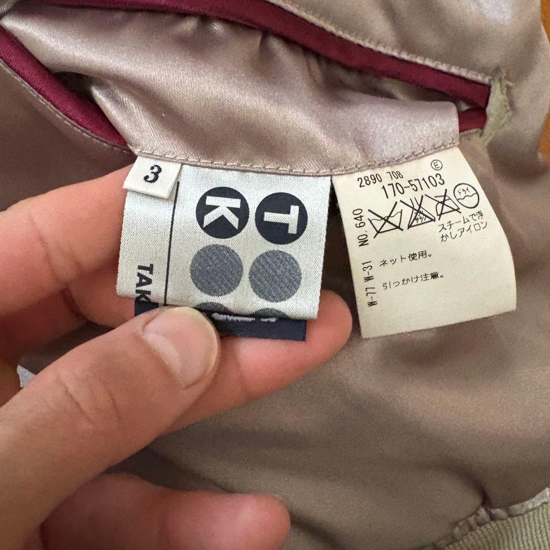 TAKEOKIKUCHI スカジャン　ベロアブルゾン