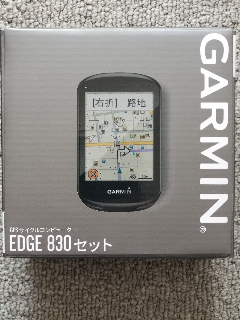 GARMIN EDGE 830 サイクルコンピューター
