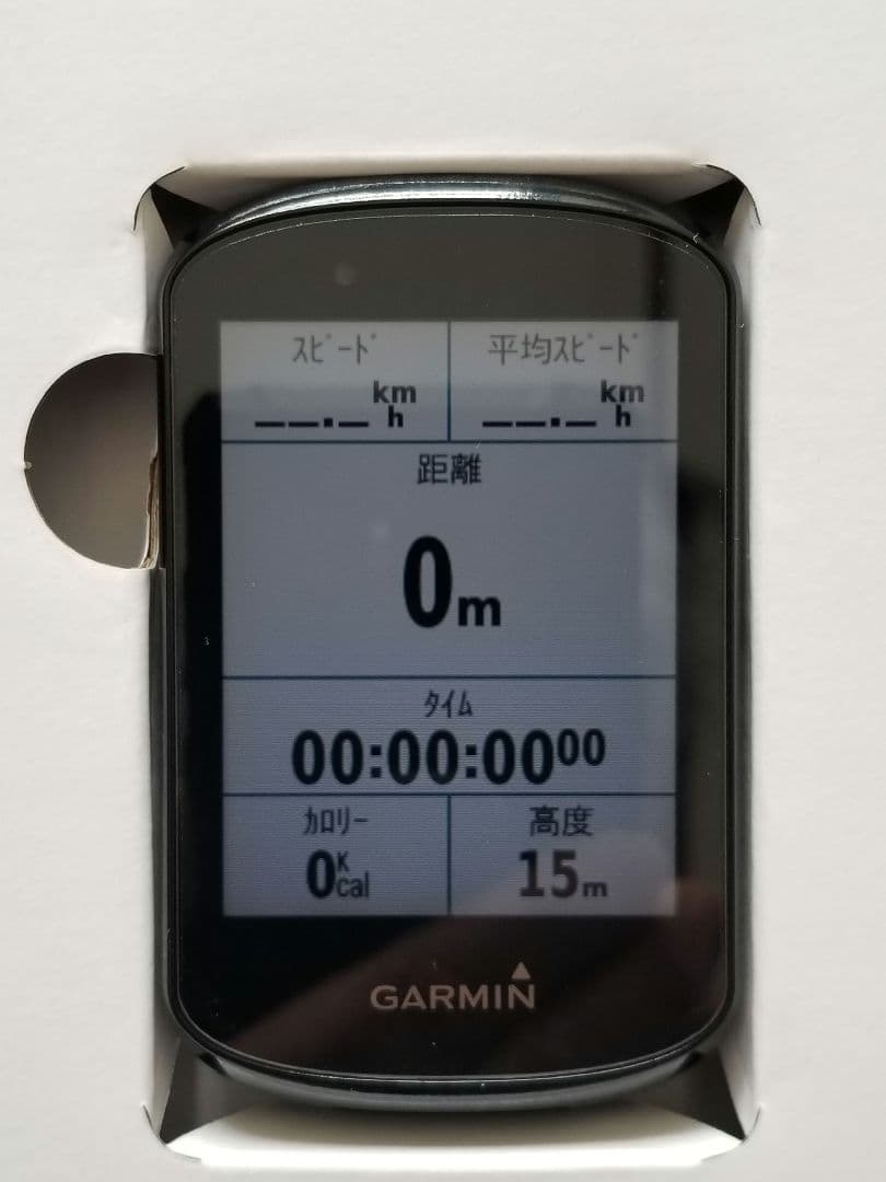 GARMIN EDGE 830 サイクルコンピューター