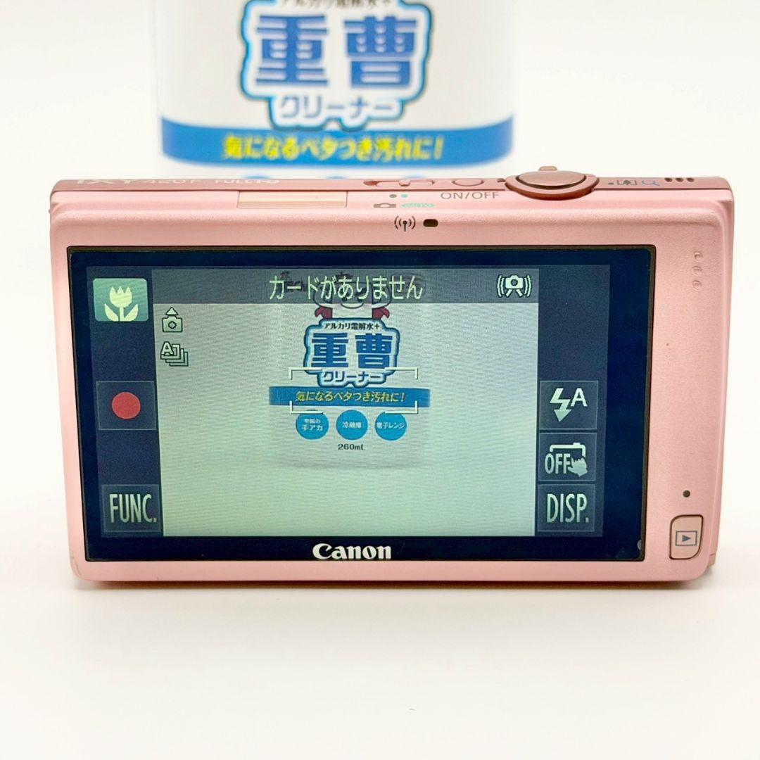 【極美品】318 Canon IXY 420F ピンク 付属品完備 119-6