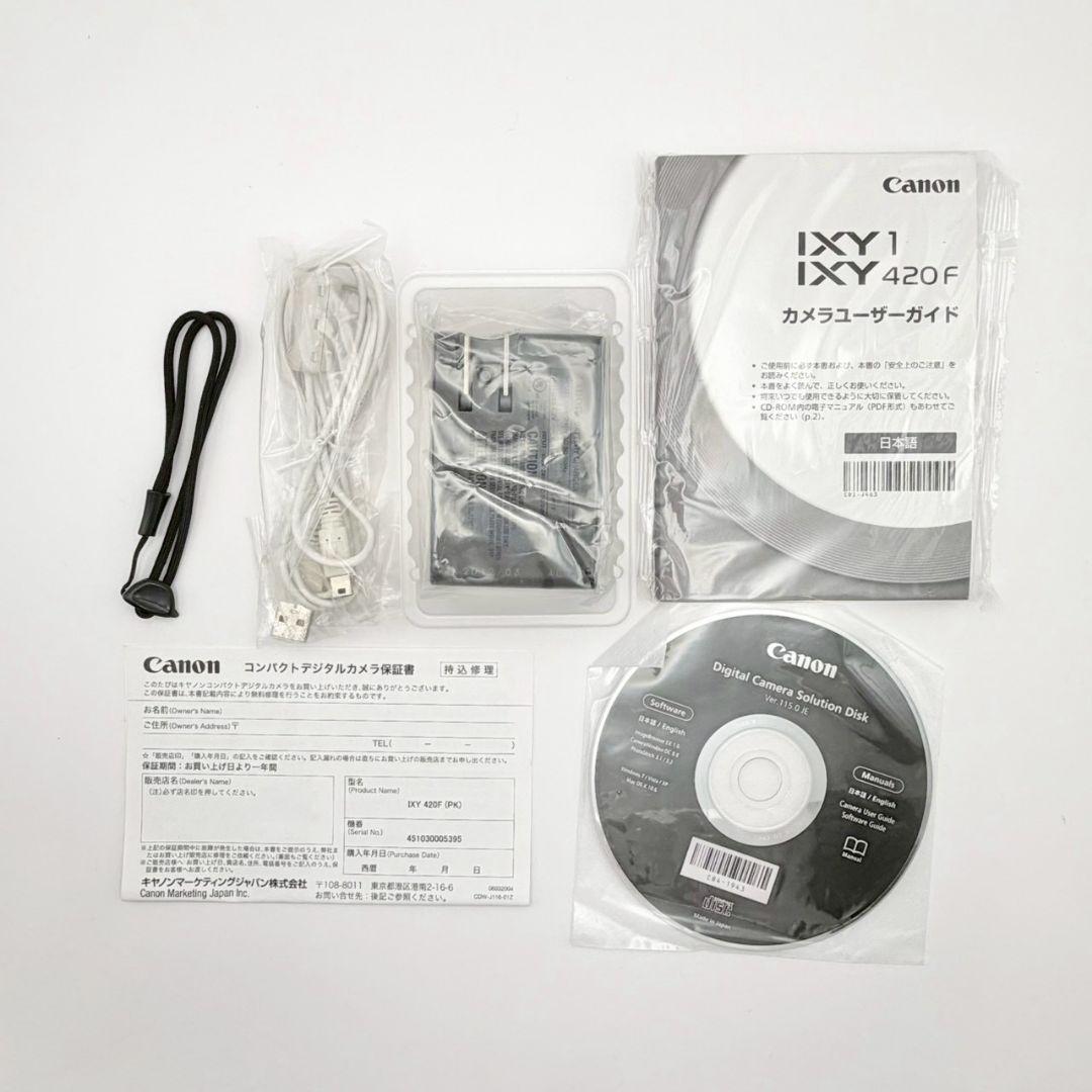 【極美品】318 Canon IXY 420F ピンク 付属品完備 119-6