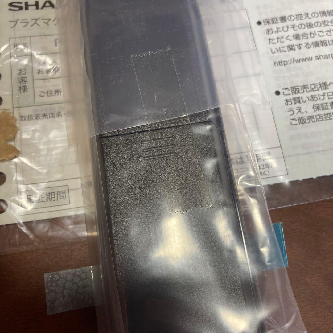 SHARP 2021年 プラズマクラスタースリムイオンファン PF-JT1H