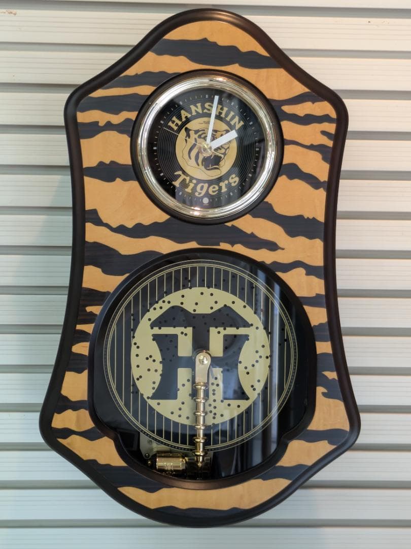 阪神タイガース　2003年優勝記念　オルゴール電波クロック