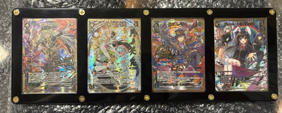 にじさんじ　レベル4 LRP サイン