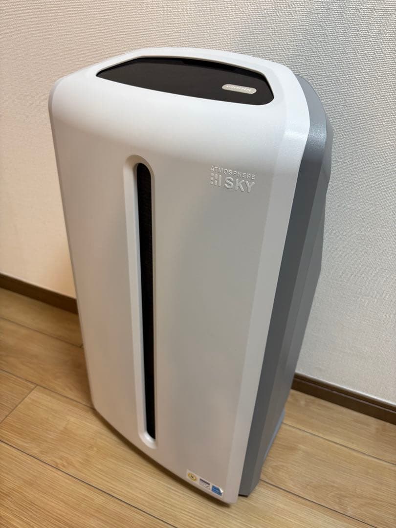 【美品】Amway ATMOSPHERE アトモスフィア スカイ 2020年製