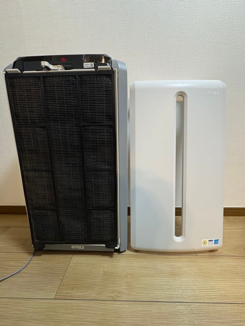 【美品】Amway ATMOSPHERE アトモスフィア スカイ 2020年製