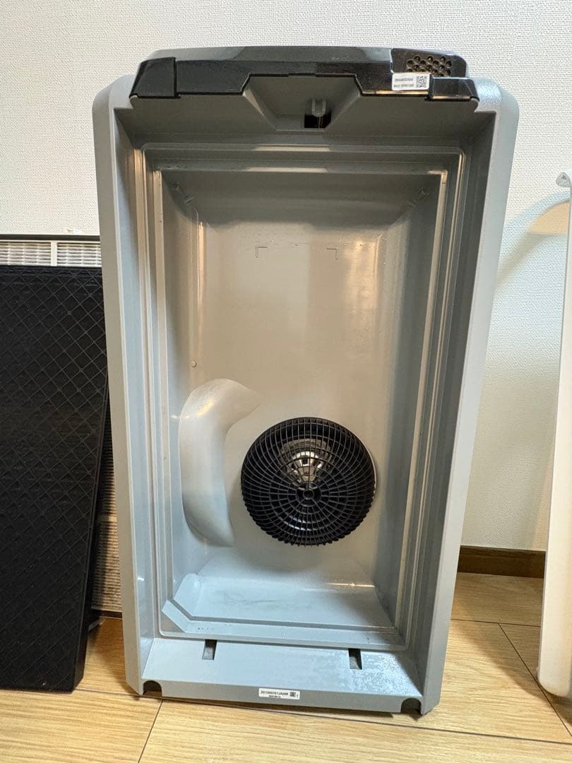 【美品】Amway ATMOSPHERE アトモスフィア スカイ 2020年製